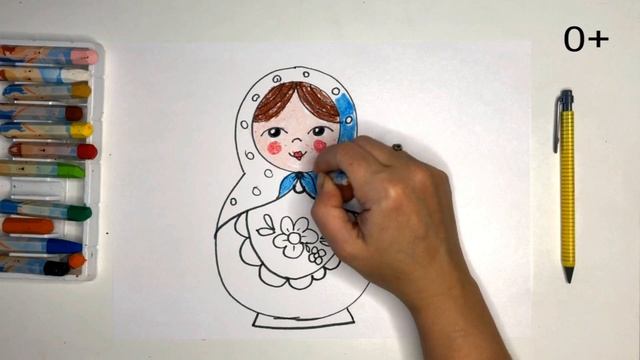 #какнарисовать #МАТРЕШКА Уроки Рисования Для Детей #howtodraw #MATRYOSHKA #drawforchildren