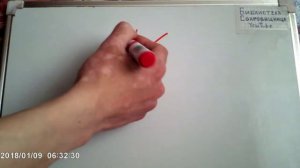 Арабский язык  Согласованные и несогласованные определения