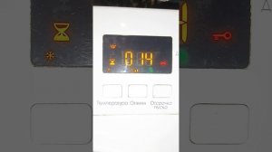 Стирка темных вещей Быстрая стирка 30' 30° 800 процесс стирки