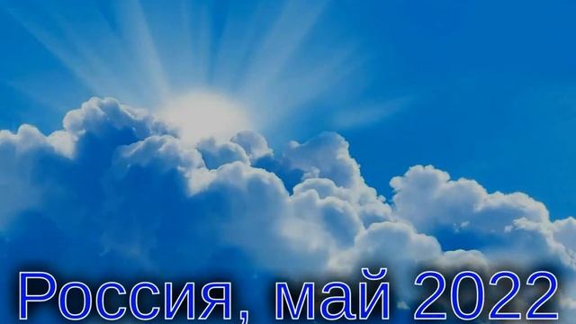 "Нужно идти...приготовлена защита". Пророчество. смотреть онлайн