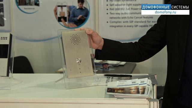 Новинки Acuvox на MIPS/SECURIKA 2016 смотреть онлайн
