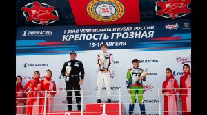 Первая победа RUMOS RACING в сезоне СМП РСКГ 2024. РОМАН ЩЕРБАКОВ, S1600, 1 МЕСТО!