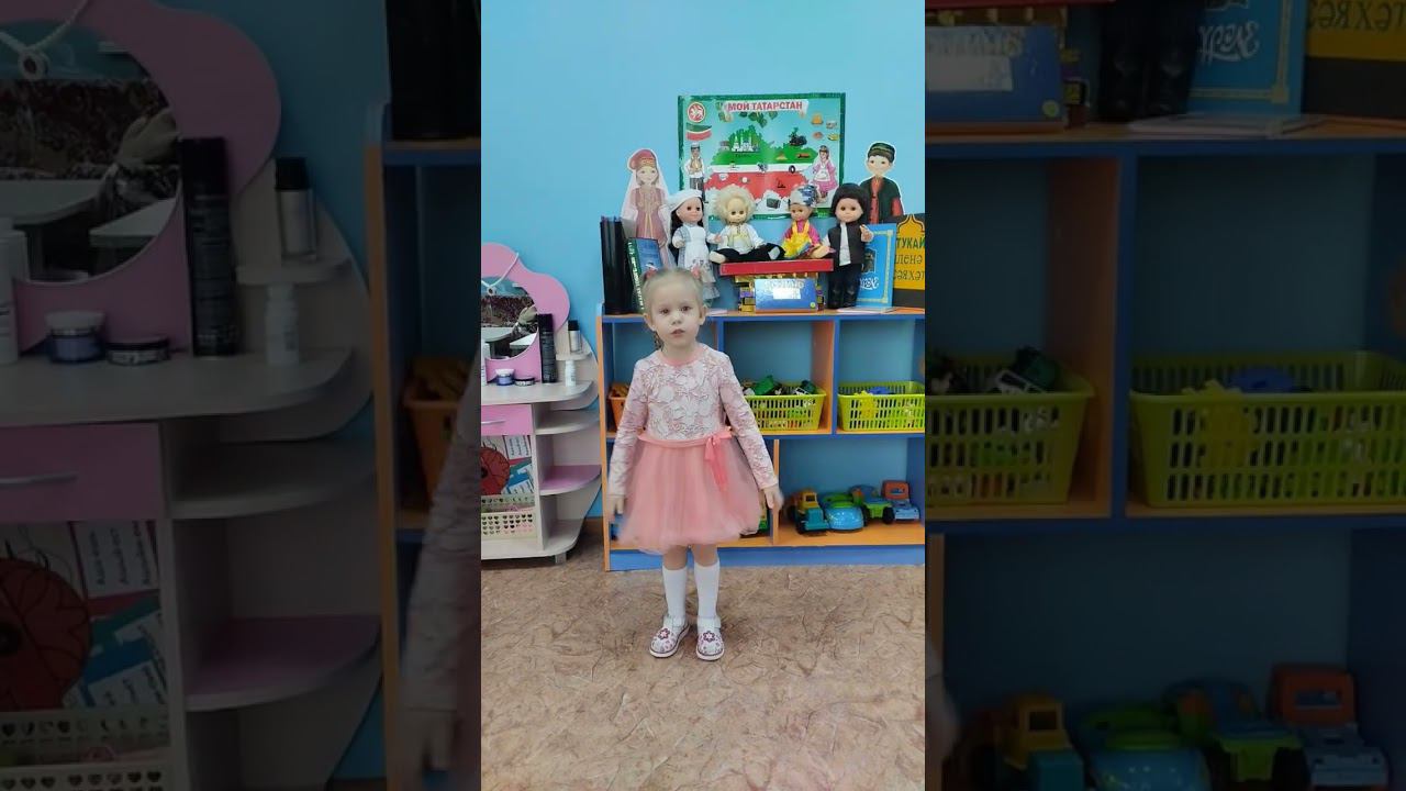 Конкурс "Красная ромашка". Участница №84 - Гумарова Алиса, 3 года, г. Агрыз