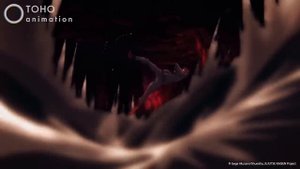 Chimera Shadow Garden! | JUJUTSU KAISEN