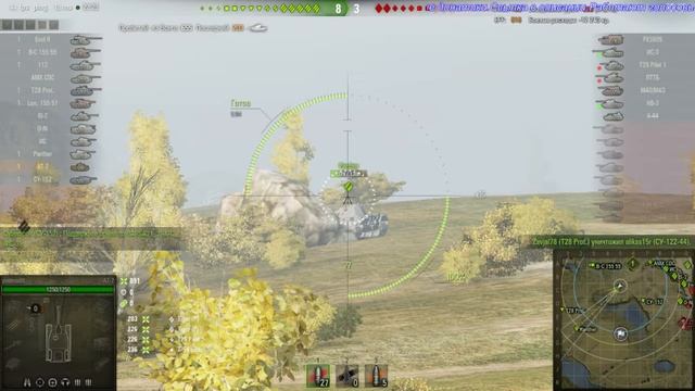 Свой кусок пирога и путь к бабахе смотреть онлайн