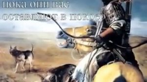 Турксий народы (Тюрки)