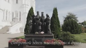 Архиерейский хор Нижегородской епархии  - Дивеево.