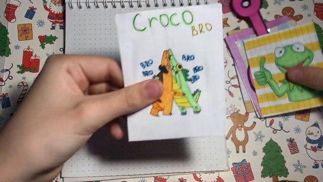 ✨?БУМАЖНЫЕ СЮРПРИЗЫ?✨/+ новинка/Новогодний зверёк ?/Бумажный край?/