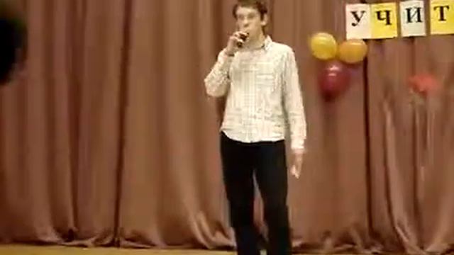 Колледж 23. День учителя 2011 год. смотреть онлайн