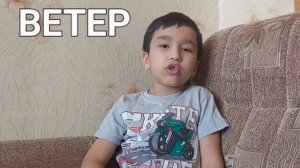 Ветер —  стихи Михаил Исаковский — читает Давут