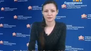 Увеличение социальных выплат опекунам