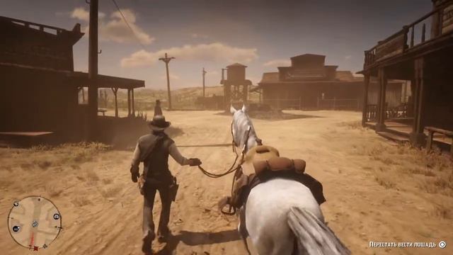 Red Dead Redemption 2 Armadillo смотреть онлайн