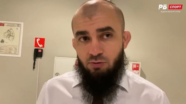 Асланбек Бадаев: Вартанян провел лучший бой в карьере / Резникова жаль / Хейтеры ликуют / Что дальш смотреть онлайн