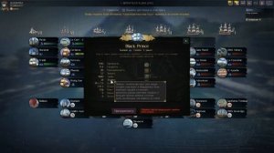 world of sea battle Гайд Для новичка  Сборки на Корабли и как их Собирать