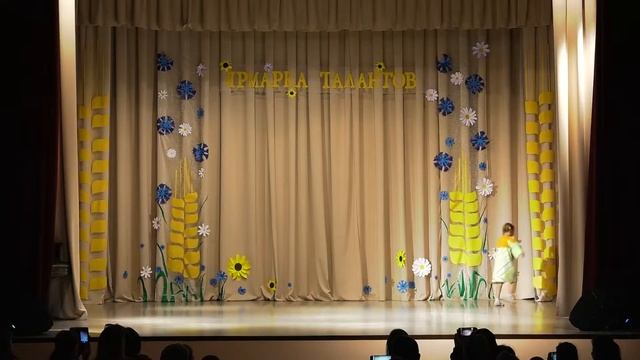 "Вот такая бульба!" смотреть онлайн