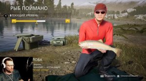 FISHING SIM WORLD: PRO TOUR - Озеро пафоса\\WAC\\Let's play