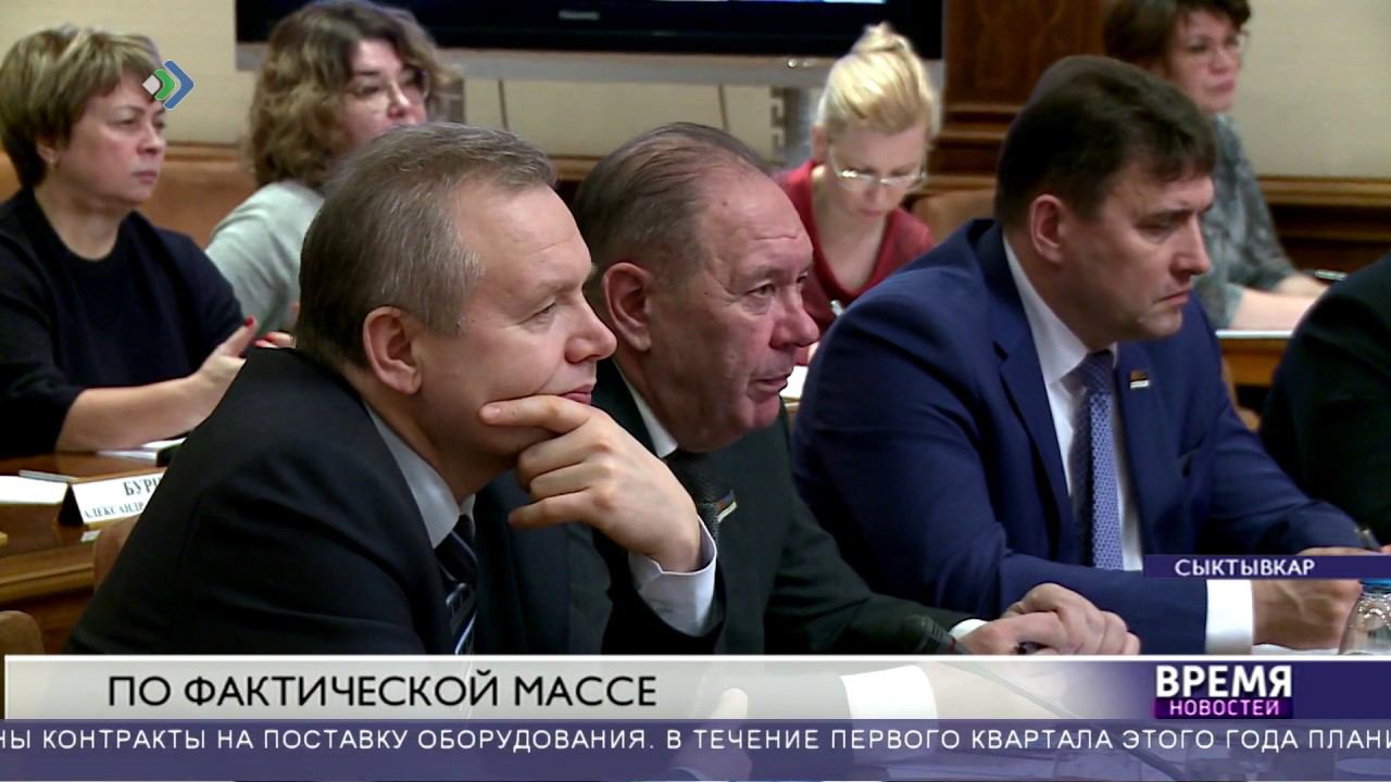 По фактической массе