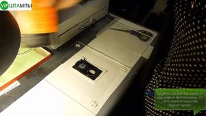 Изготовление печати из фотополимера у VIP-Штамп