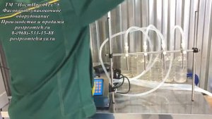 Дозатор. Розлив на 4 канала ДН-50