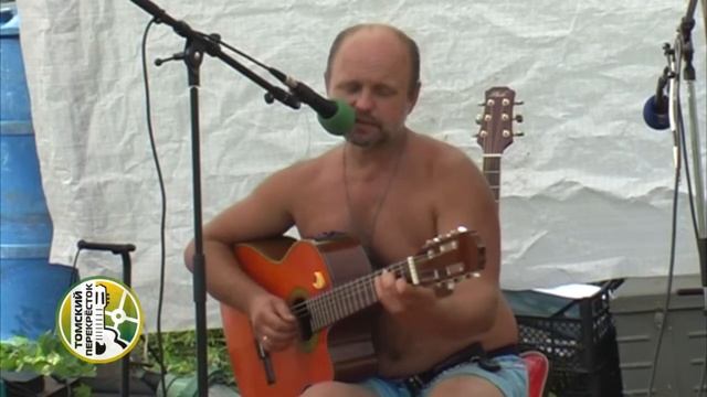 "Мокрый снег морозом схвачен"- Алексей Писарев смотреть онлайн