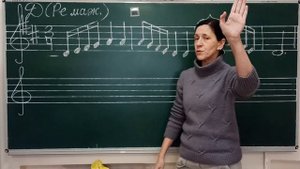 Диктант в тональности  Ре Мажор .