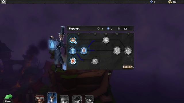 Hero Defense – Haunted Island необычный Tower Defense. Обзорчик. смотреть онлайн