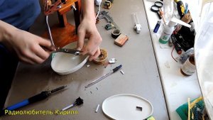 Изготовление люминесцентной ультрафиолетовой лампы Своими Руками.