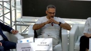 Митап: «Поддержка креативного предпринимательства Правительством Москвы» 2-я часть