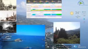 Погода Южного берега Крыма_Камеры ЮБК _прямая трансляция 24/7