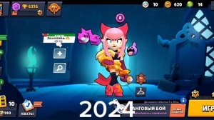 Давайте вспомним Мега ящики большой мегаящик мегаящик
😢😭