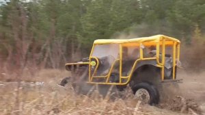 КВАДРО БУМ. БАГГИ - МАШИНА ДЛЯ БЕЗДОРОЖЬЯ