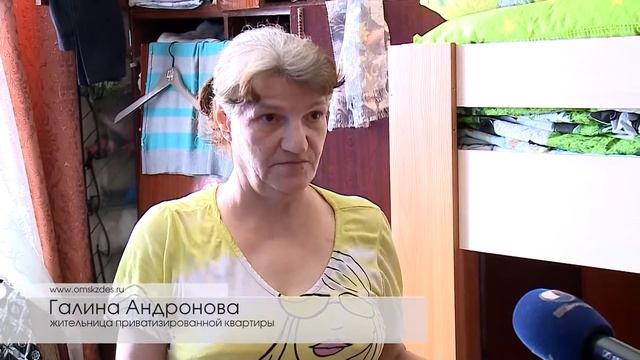 Госпрограмма приватизация жилья стала бессрочной