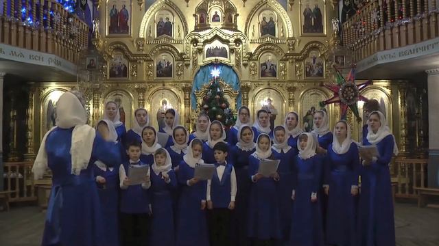 Колядки 2019 г.