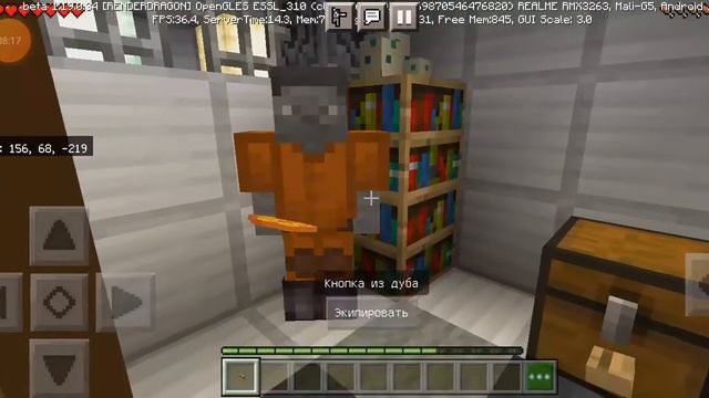 побег из тюрьмы!*посадили в тюрьму* смотреть онлайн