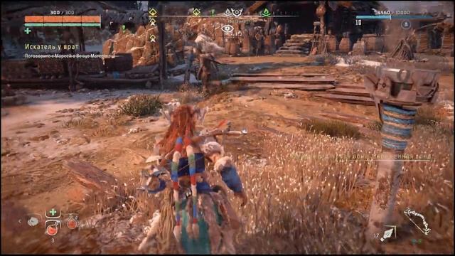 Horizon zero dawn Часть 10 Зараженная Машина