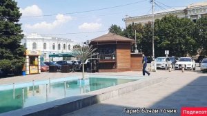 Прогулка по Новочеркасску 20.08.2020