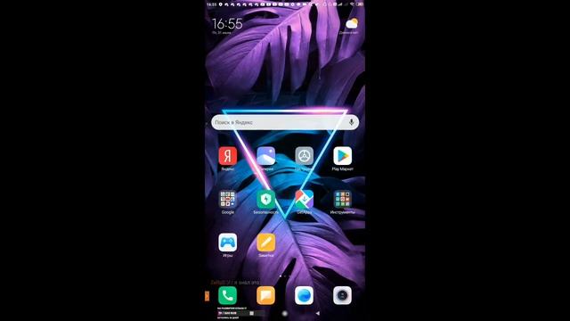 Стрим по Standoff 2 Играем дуэли+Набор в клан смотреть онлайн