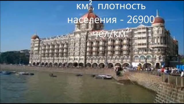 Крупнейшие агломерации мира!