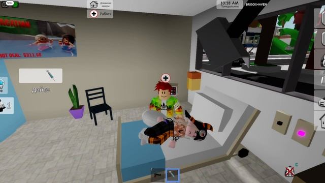 ROBLOX, БРУКХЕЙВЕН РОБЛОКС, ИГРА РОБЛЕКС ИСТОРИИ,  СИМУЛЯТОР,РОБЛОКС РП