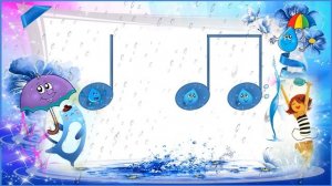 "Озорной дождик". Метроритмическое упражнение