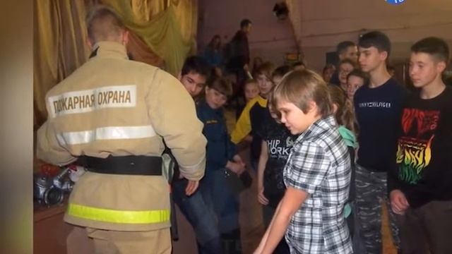 08 11 2018 День пожарной безопасности в "Заре" смотреть онлайн
