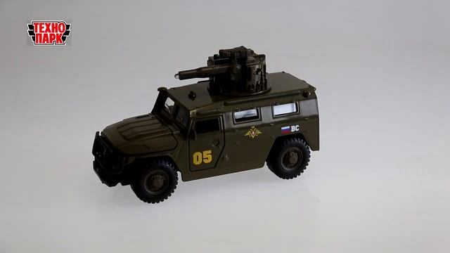 "Технопарк". Машина ГАЗ Тигр, свет+звук (179880) смотреть онлайн
