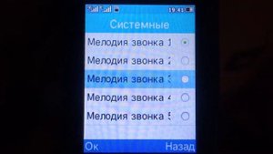 Philips Xenium E116 original ringtones