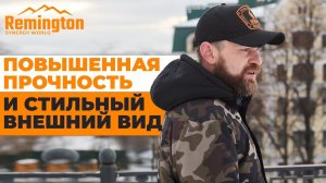 Повышенная прочность и стильный внешний вид в одежде Remington. Urban Sivera Black/Camo
