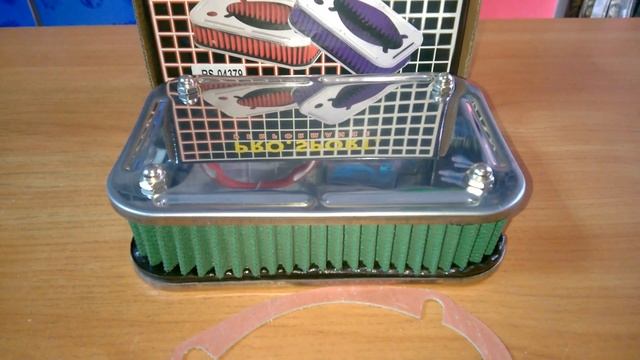 нулевик карбюраторный RS-04379 смотреть онлайн