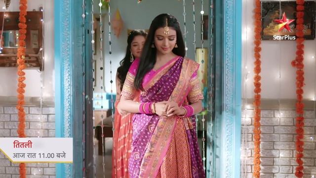 Titli | Titli Ka Khoobsoorat Andaaz смотреть онлайн