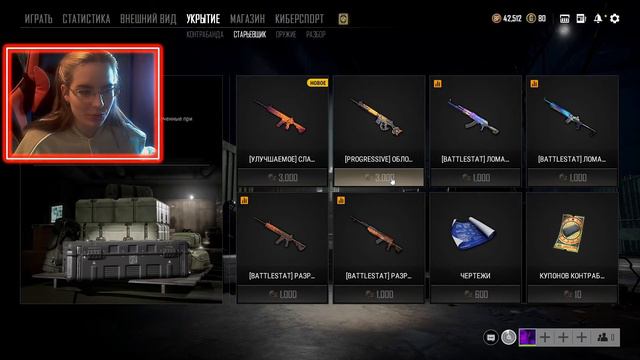 ОБНОВЛЕНИЕ ПАБГ ХЕЛЛОУИН | Halloween Pubg