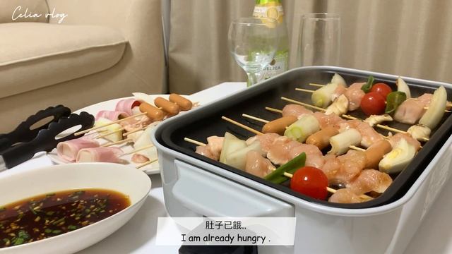 【休假日的儀式感】日本廣島第一甜點店? 晚餐在宅居酒屋派對、咖樂迪進口食品店、超簡單手作小熊餅乾、一日三餐 смотреть онлайн