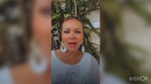 Именины Ангела Елены ?