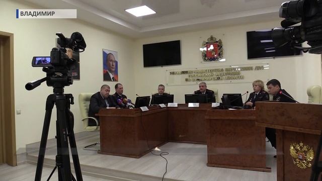 2016 12 07 HD Электронные услуги населению смотреть онлайн